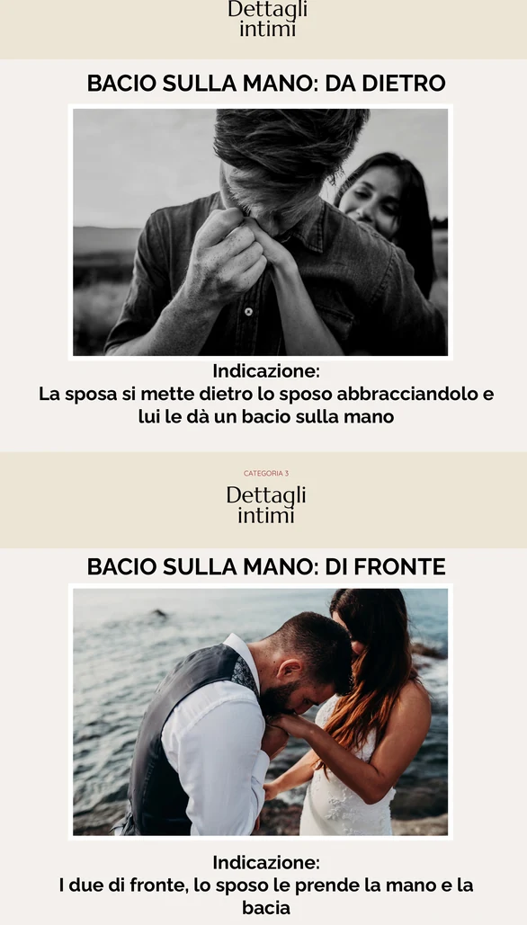 Dentro la guida: dettagli intimi
