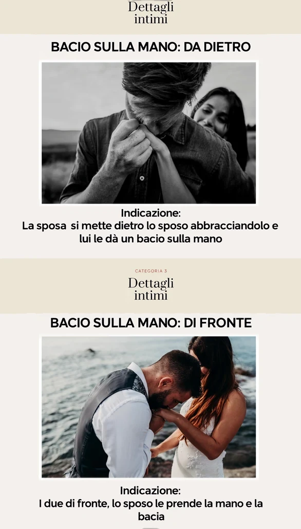 Dentro la guida: dettagli intimi