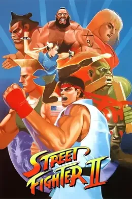 Game box art