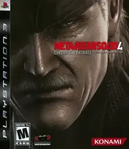 Game box art