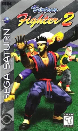 Game box art