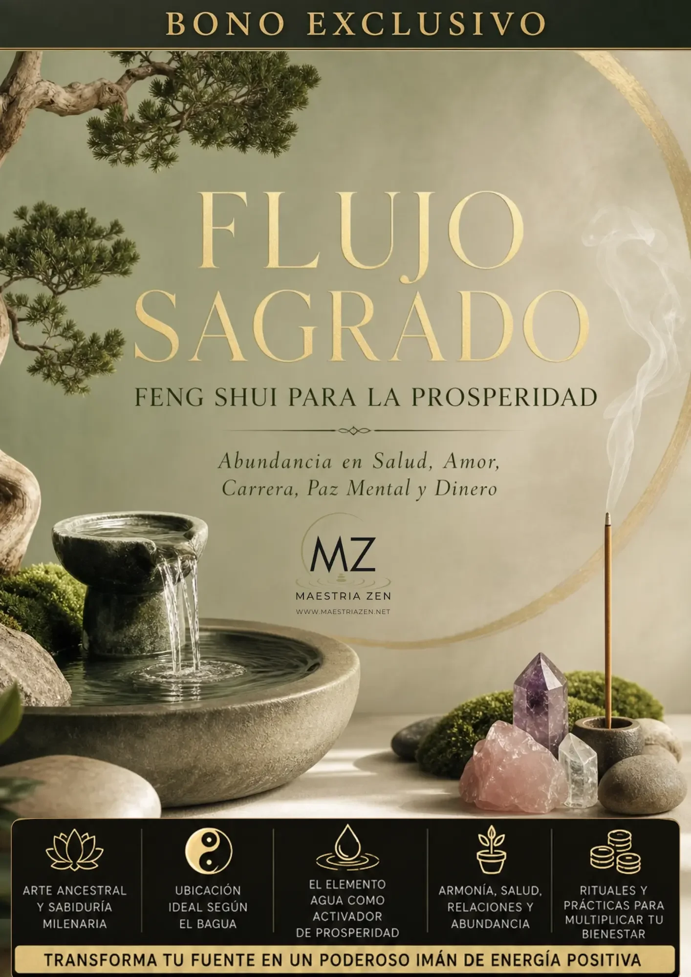 Flujo sagrado