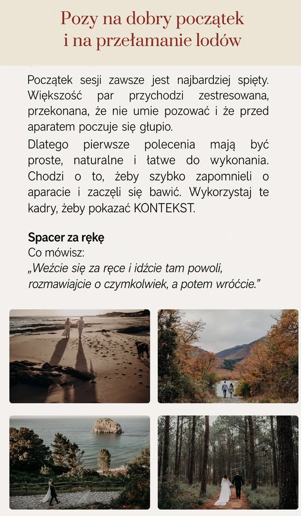 W przewodniku: światło i aparat