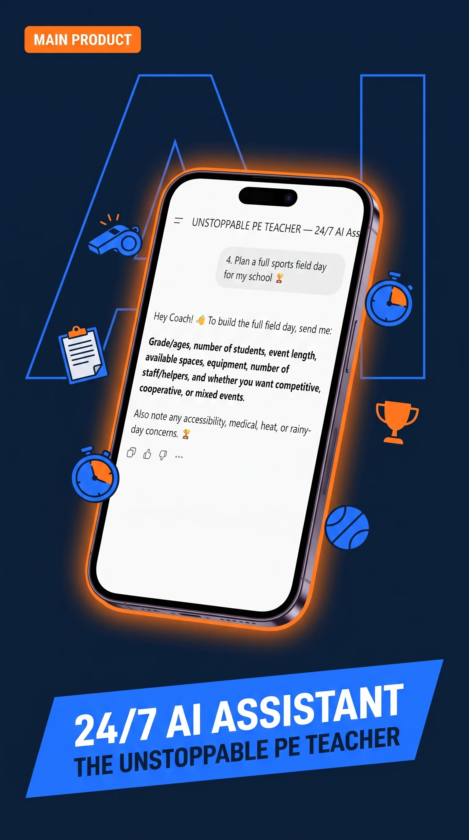 The Unstoppable PE Teacher — 24/7 AI Assistant, main product